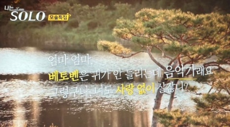 카페인더문 이미지
