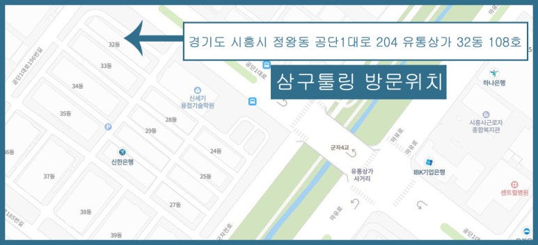 아크텍 이미지