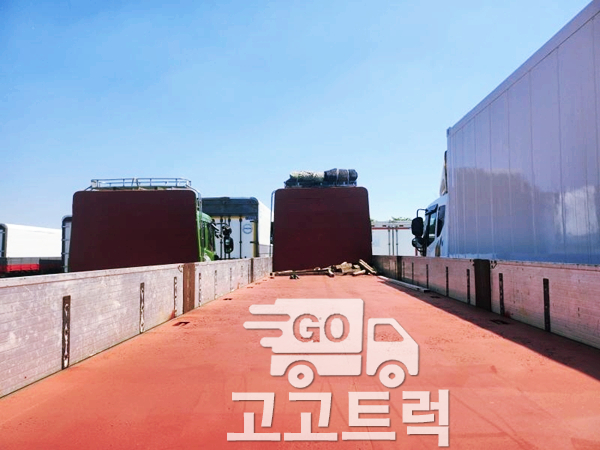 고고상사 이미지