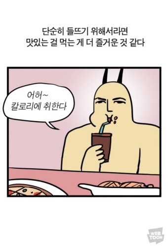 민속전집 이미지