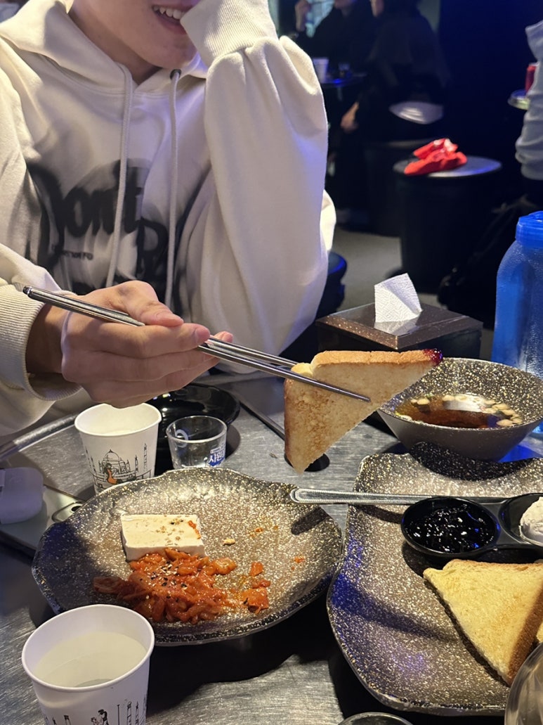 유승카센타 이미지