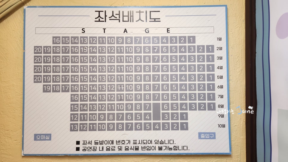 서연통신 이미지