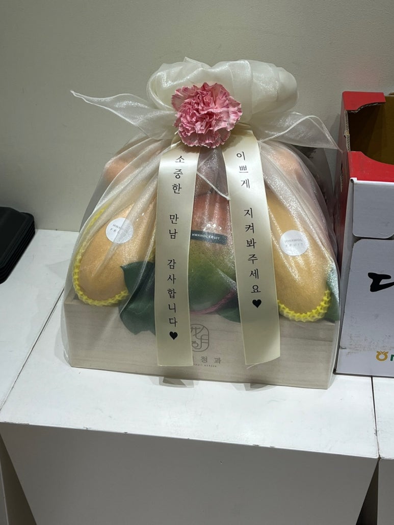 대중청과 이미지
