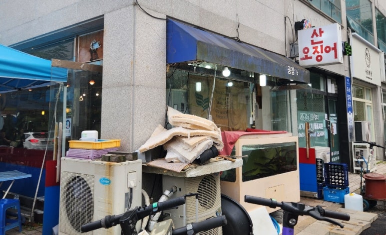 산오징어클럽 이미지