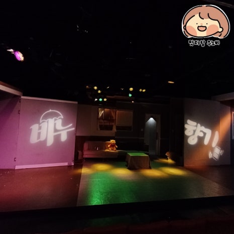 무제스시 이미지