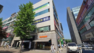 던킨수내역점 이미지
