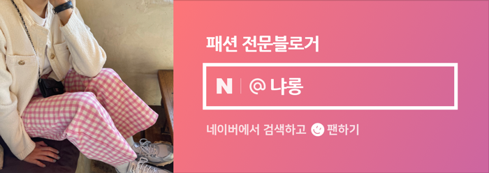민지로운 이미지