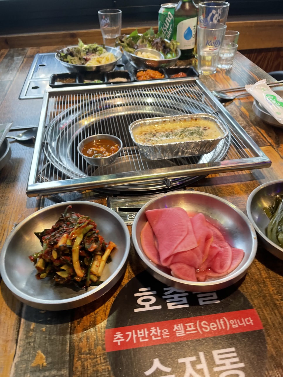 먹을시즌 이미지