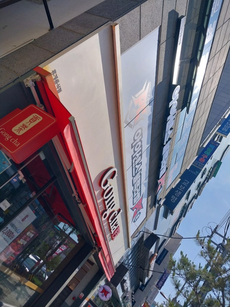 아이센스블랙라벨PC 이미지