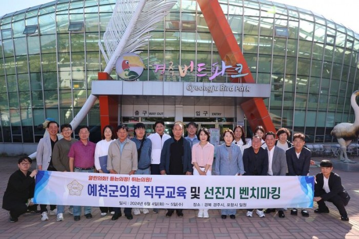 한국직무교육개발원 이미지