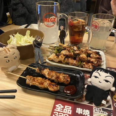 니코피씨 이미지