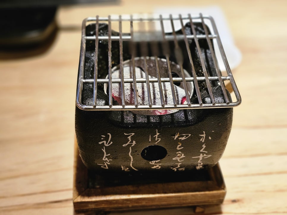 노군꼬치 호반써밋 이미지
