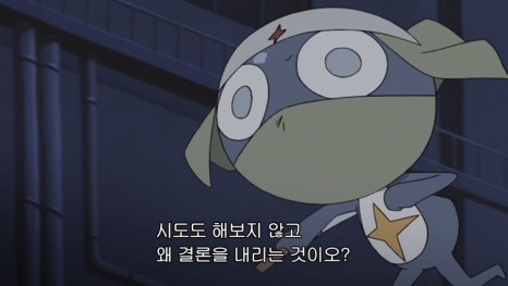 로그필름 이미지