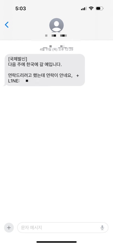 김말숙 이미지
