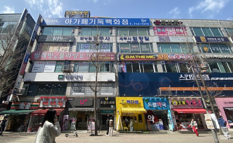 던킨수내역점 이미지