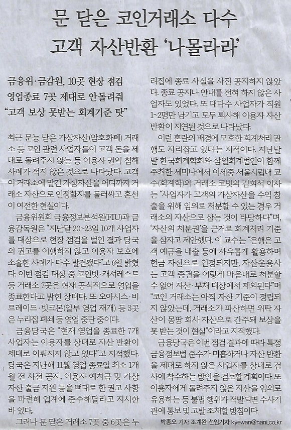 광고방 이미지