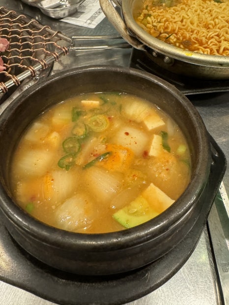 호돈뒷고기 이미지