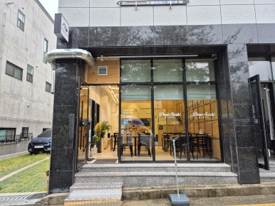 도조스시 정관점 이미지