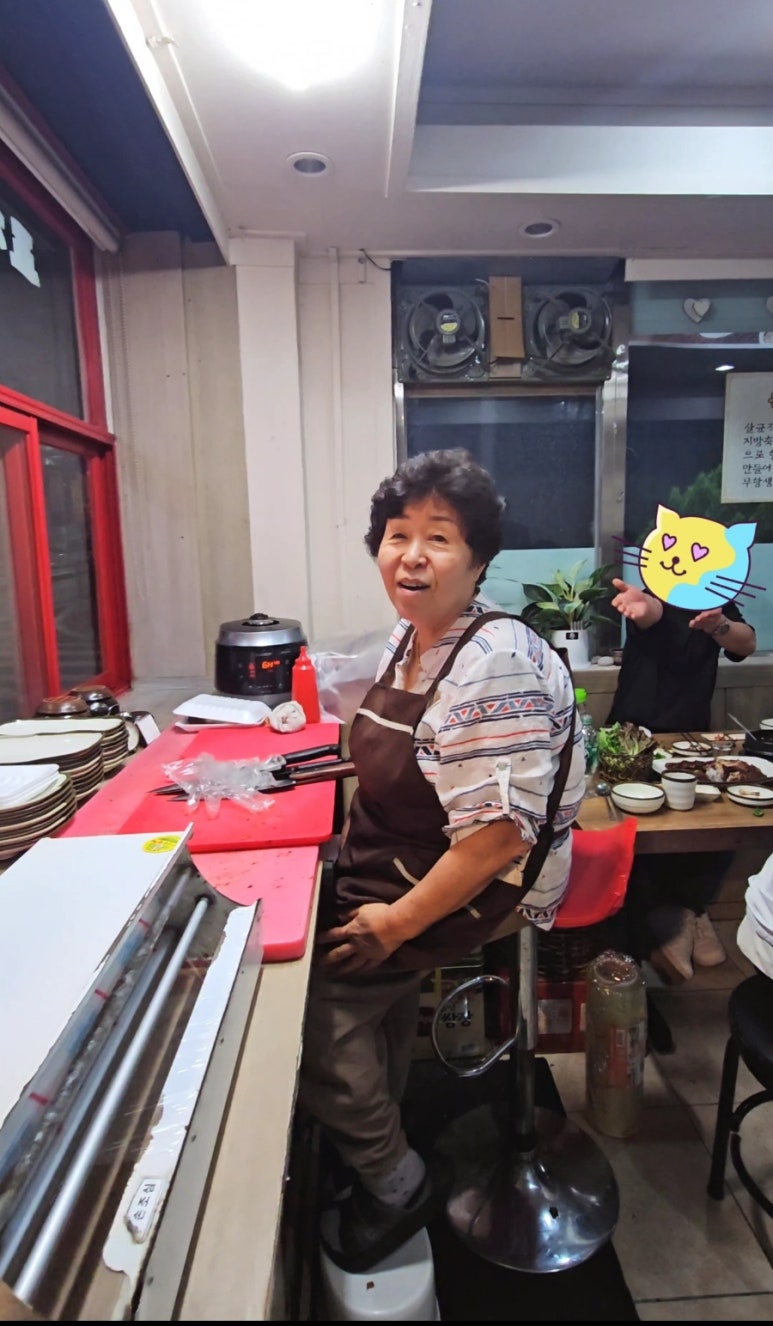 천안유황족발 이미지