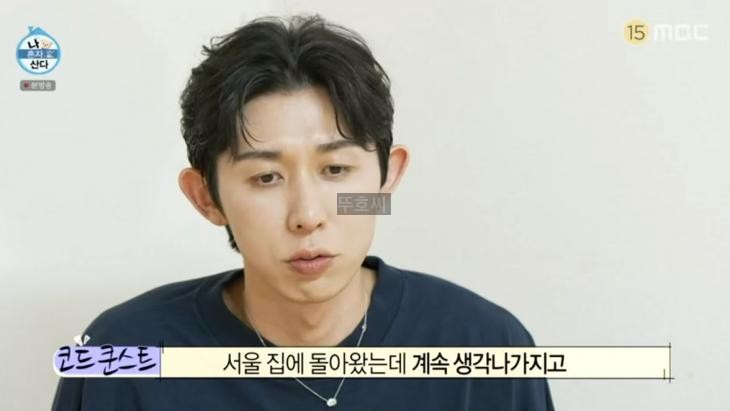 어디커피 이미지