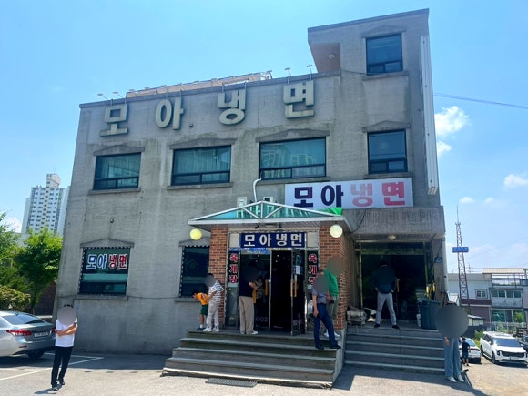 타임9002 이미지