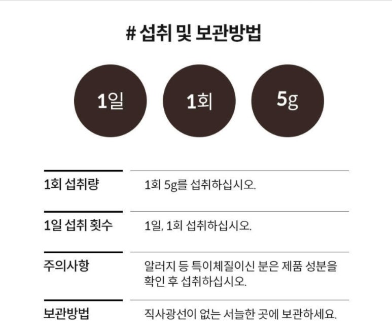 화온정 이미지