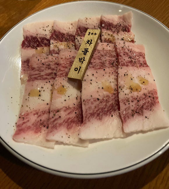 야끼니꾸풍하 이미지