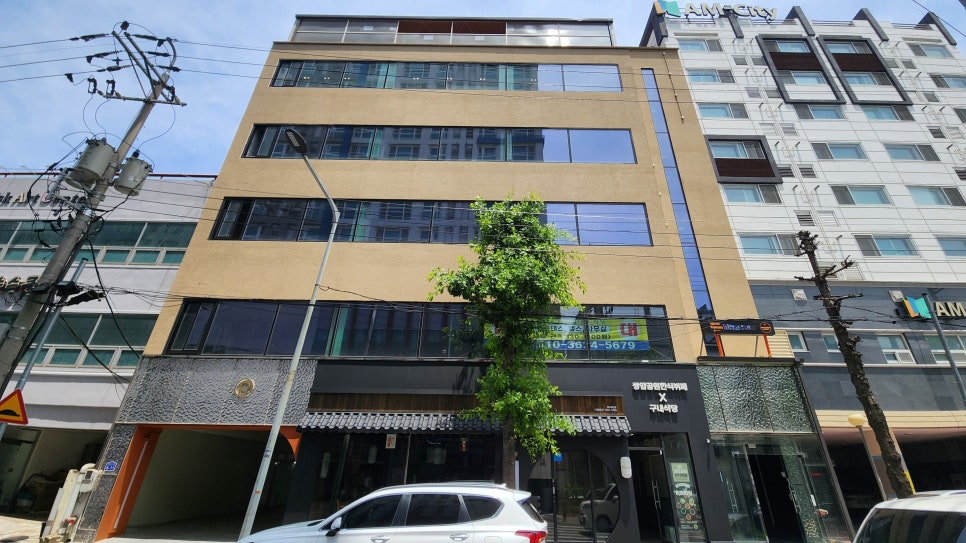 쌍암공원한식뷔페 이미지