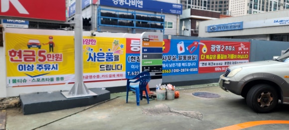현진애드 이미지