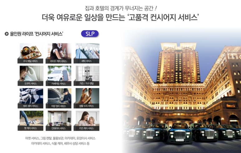 러닝플레이스스터디카페 이미지