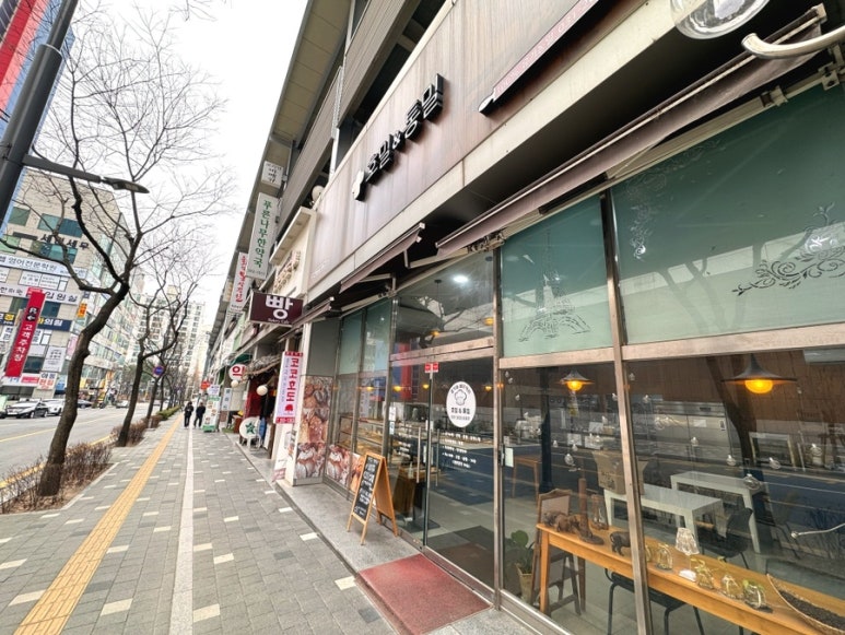 호밀앤통밀 이미지
