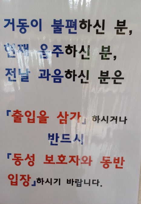 빽다방강원 이미지