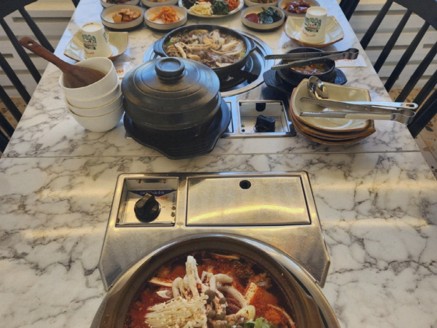 울산식당 이미지