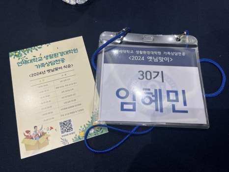더라운지 사진 7