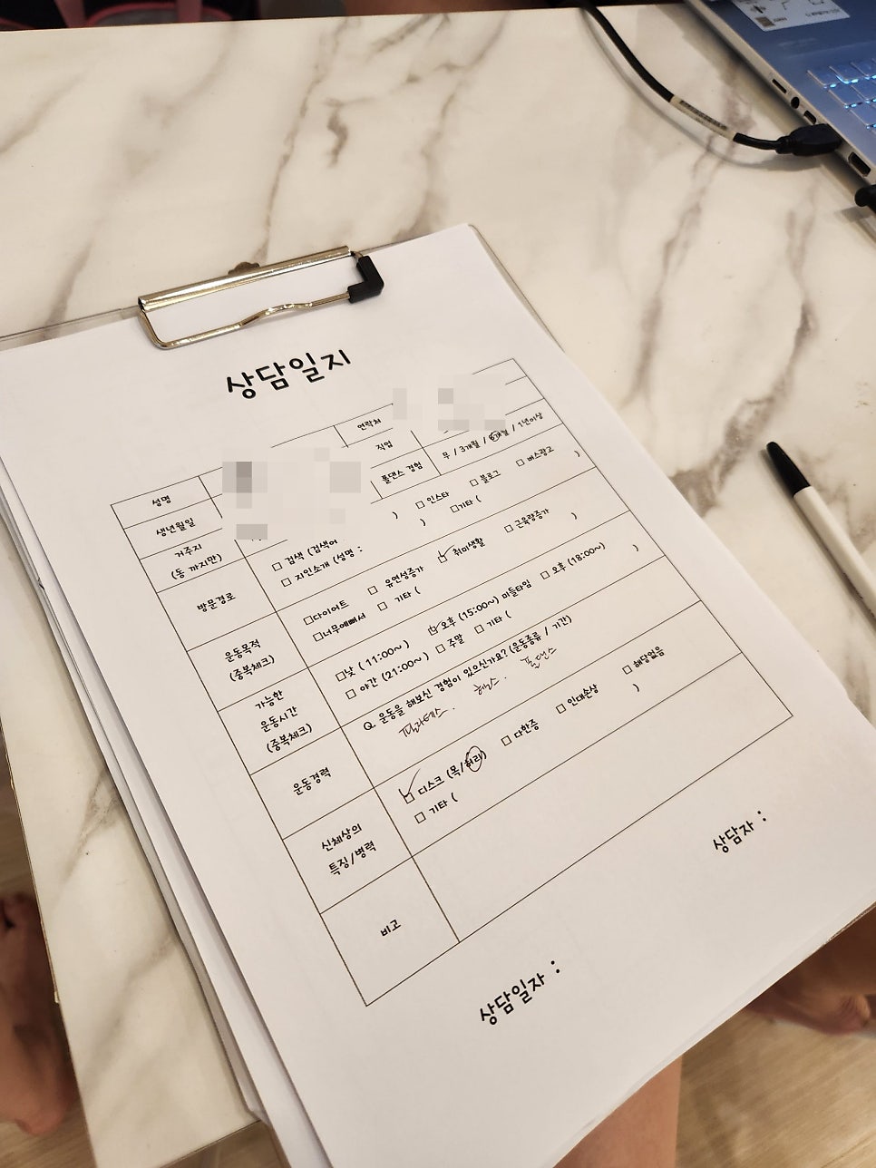 리리폴댄스 이미지
