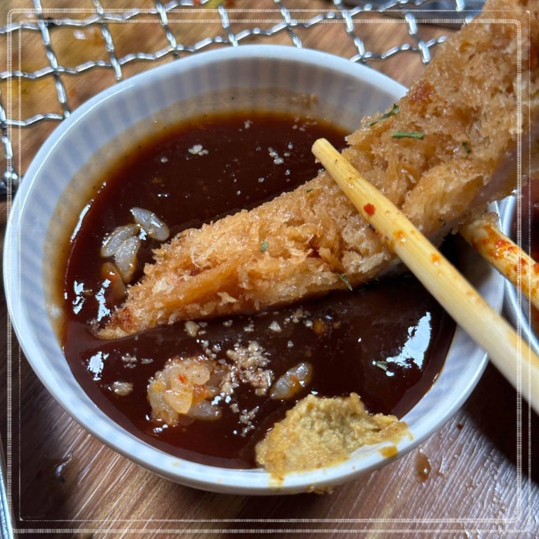 술닭구이 이미지
