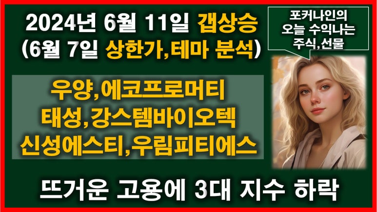 혜인씨푸드 이미지