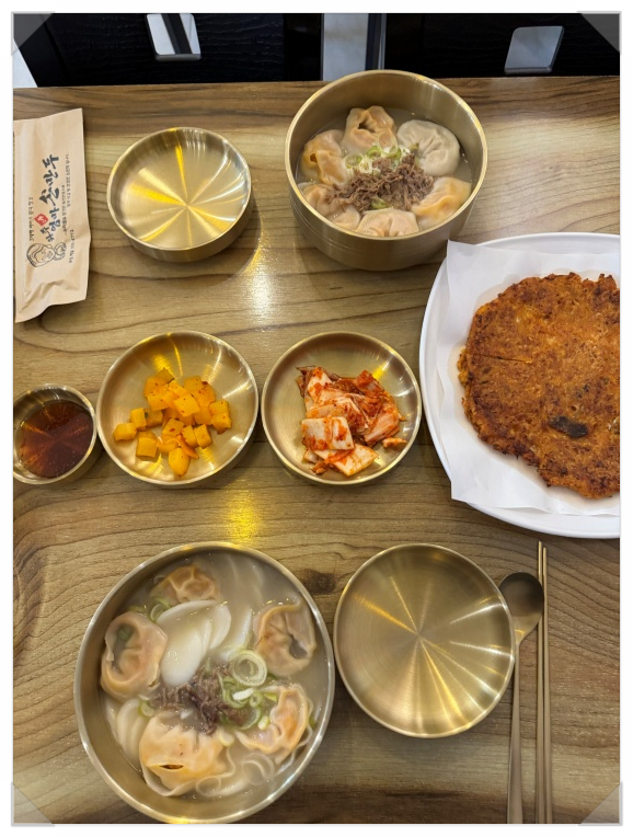 우리집손만두 이미지