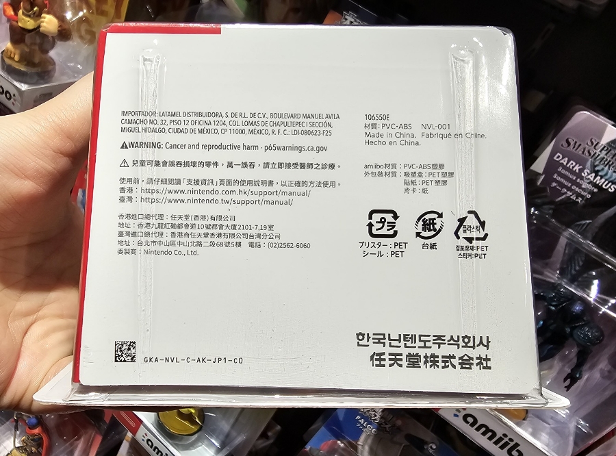주식회사 요리조리 이미지