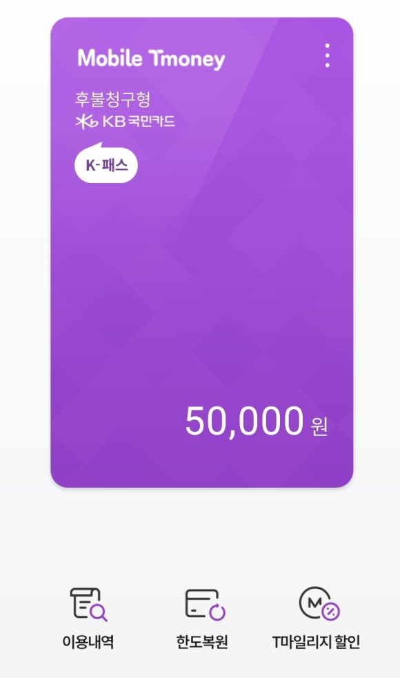케이모바일 이미지