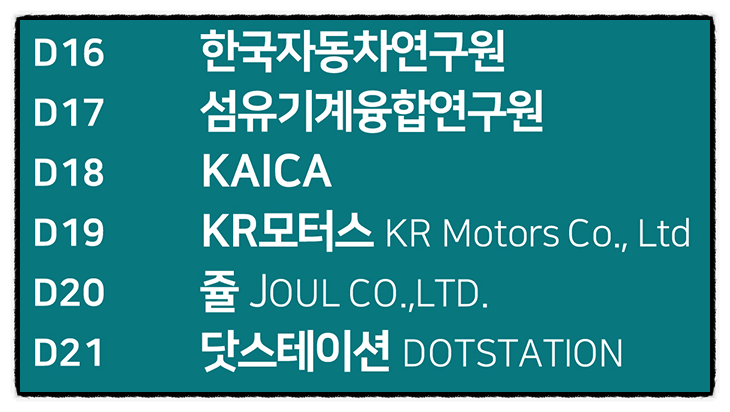팔방디자인 이미지