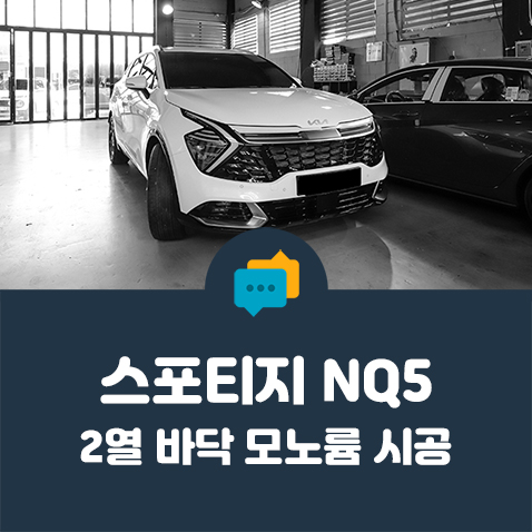 케이투엠 이미지