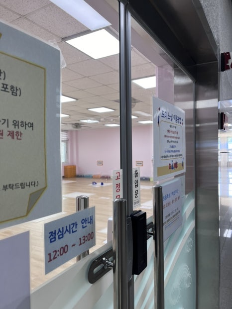 천지노래연습장 이미지