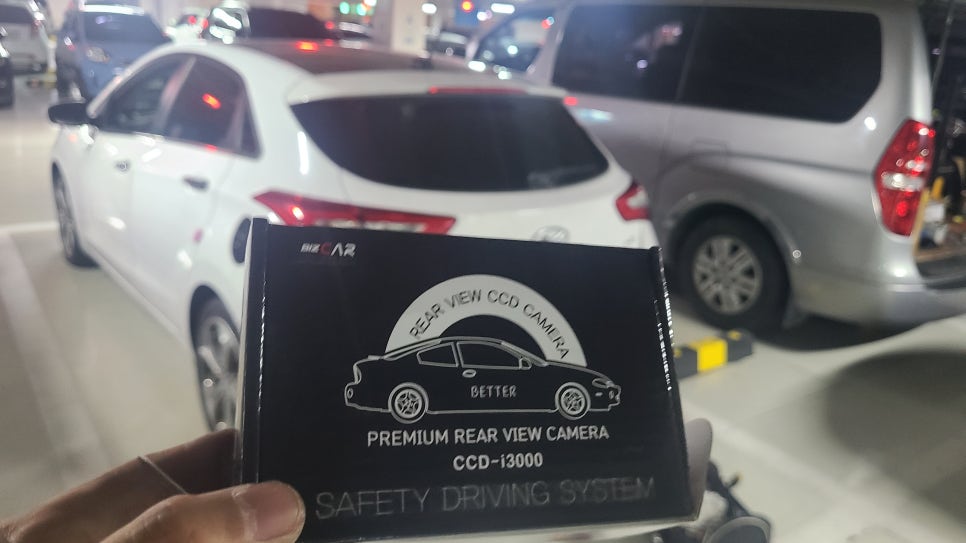 비즈카 이미지