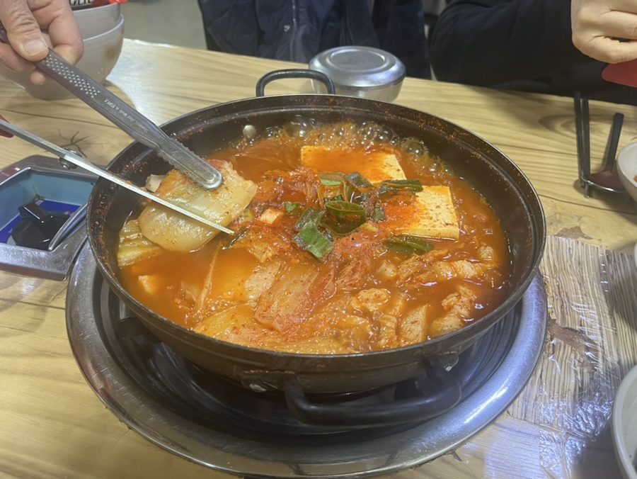 생고기통김치찌개 이미지