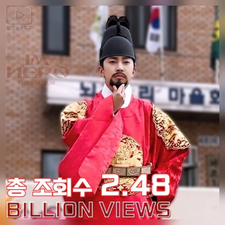 건행국 이미지