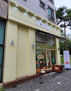 카페바카 이미지