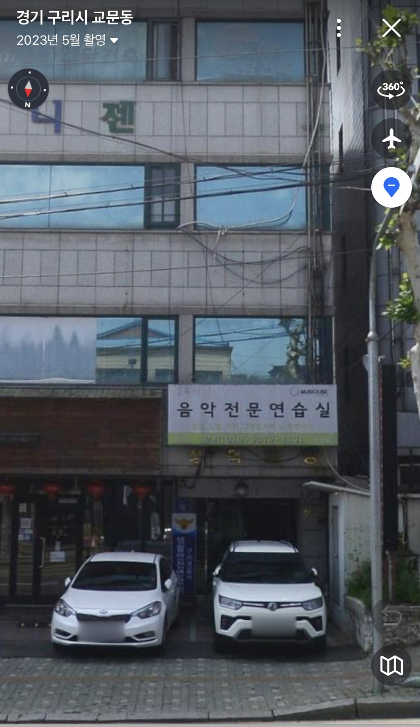 뮤직큐브 이미지
