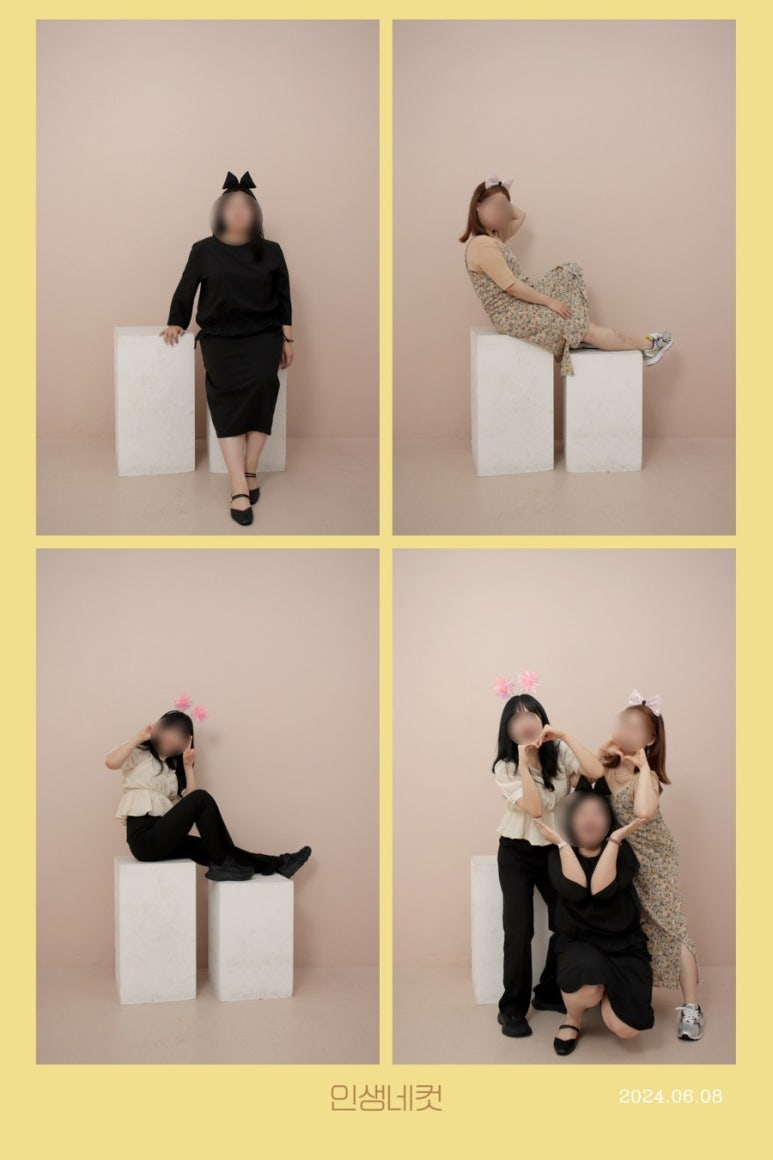 (유)여수바다로 이미지