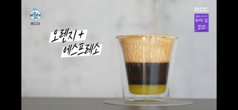 코쿤스토리 이미지